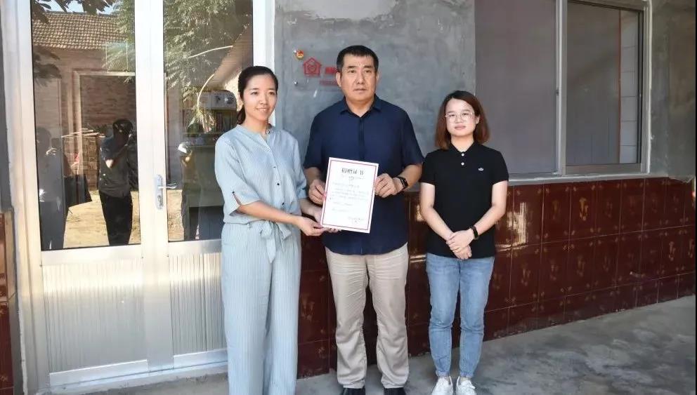 由濟(jì)南長(zhǎng)田實(shí)業(yè)有限公司捐建的“希望小屋”正式交付！