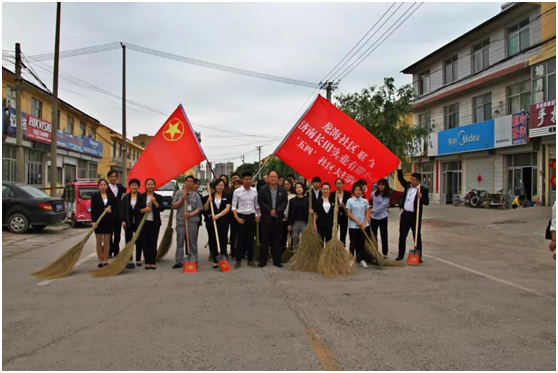 熱烈祝賀共青團濟南長田實業(yè)有限公司委員會正式成立！