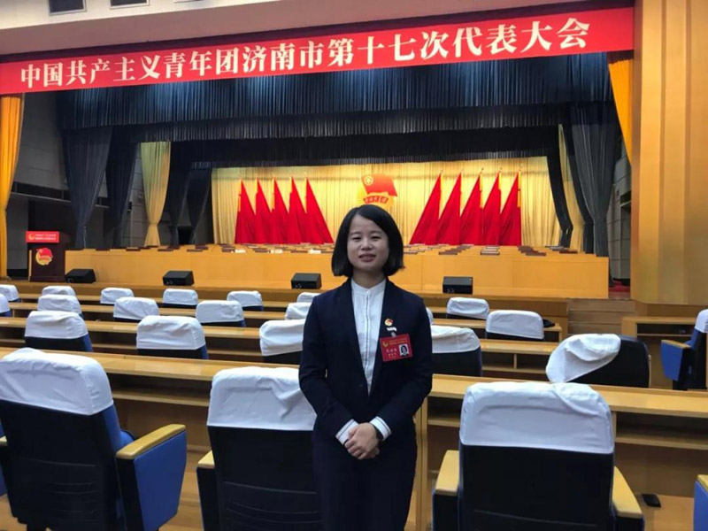 共青團濟南市第十七次代表大會順利召開 共青團濟南市第十七次代表大會順利召開