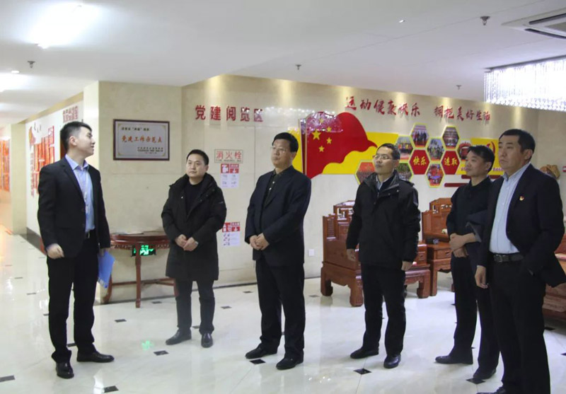 1626311691530409.jpg 23.01【長田黨建】濟北開發(fā)區(qū)管委會副主任劉佩貞等一行 蒞臨長田實業(yè)視察指導(dǎo)黨建工作.jpg