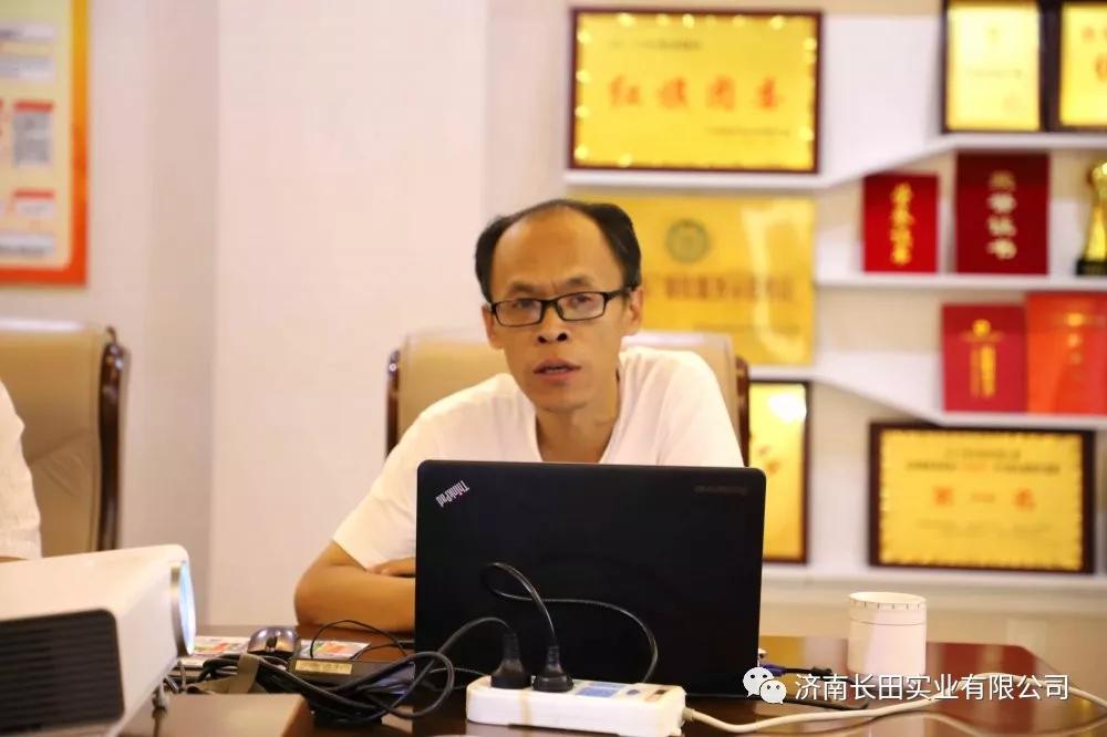 牢記初心使命 永葆黨員本色 濟南長田實業(yè)有限公司黨支部舉辦專題黨課 牢記初心使命 永葆黨員本色 濟南長田實業(yè)有限公司黨支部舉辦專題黨課