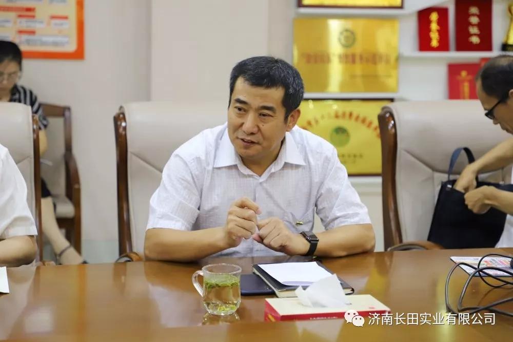 牢記初心使命 永葆黨員本色 濟南長田實業(yè)有限公司黨支部舉辦專題黨課 牢記初心使命 永葆黨員本色 濟南長田實業(yè)有限公司黨支部舉辦專題黨課