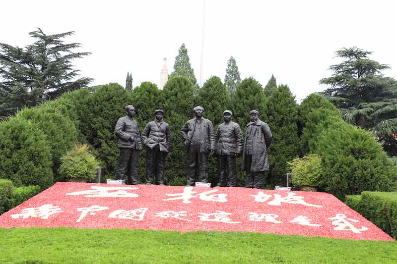 走進革命圣地 領悟初心使命 —長田實業(yè)黨支部開展“慶七一”紅色教育活動 走進革命圣地 領悟初心使命 —長田實業(yè)黨支部開展“慶七一”紅色教育活動