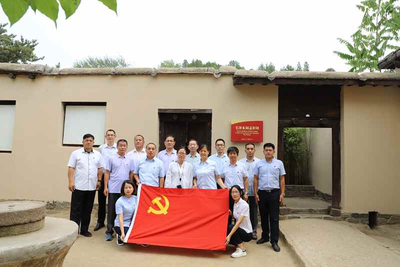 走進革命圣地 領悟初心使命 —長田實業(yè)黨支部開展“慶七一”紅色教育活動 走進革命圣地 領悟初心使命 —長田實業(yè)黨支部開展“慶七一”紅色教育活動