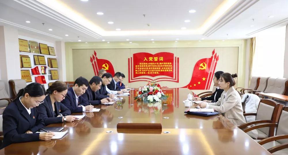 注入新鮮血液 筑牢戰(zhàn)斗堡壘 —長田實業(yè)黨支部召開納新大會 接收3名預備黨員 注入新鮮血液 筑牢戰(zhàn)斗堡壘 —長田實業(yè)黨支部召開納新大會 接收3名預備黨員