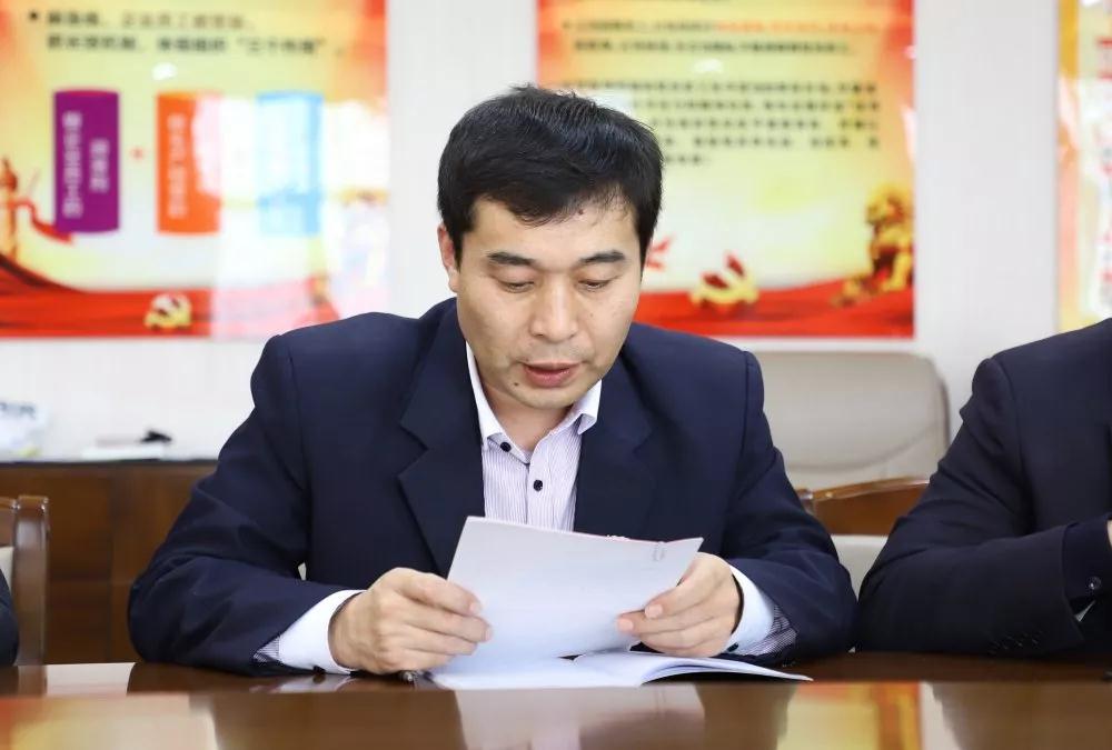 注入新鮮血液 筑牢戰(zhàn)斗堡壘 —長田實業(yè)黨支部召開納新大會 接收3名預備黨員 注入新鮮血液 筑牢戰(zhàn)斗堡壘 —長田實業(yè)黨支部召開納新大會 接收3名預備黨員