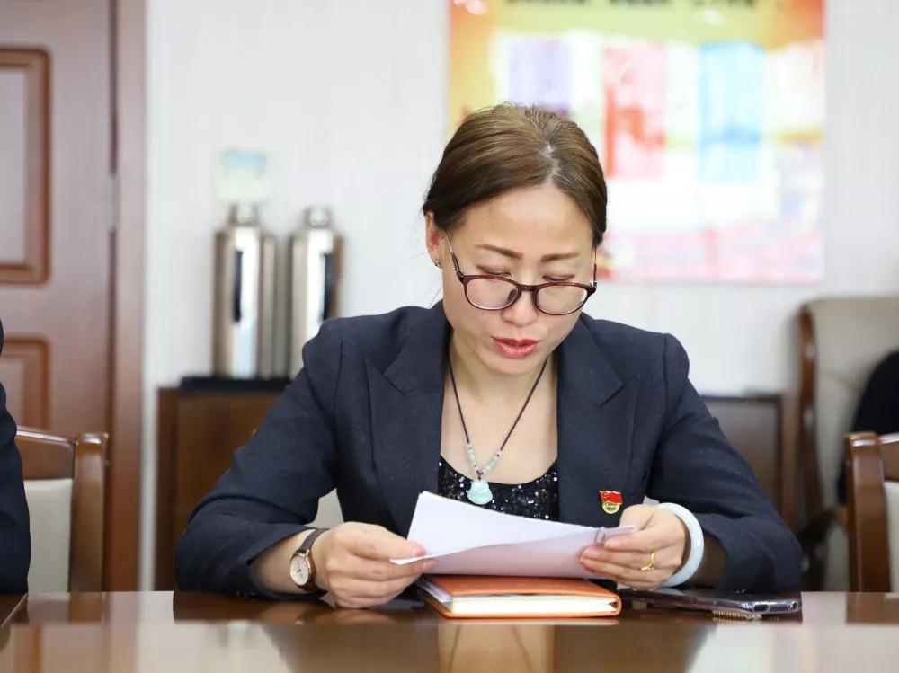 注入新鮮血液 筑牢戰(zhàn)斗堡壘 —長田實業(yè)黨支部召開納新大會 接收3名預備黨員 注入新鮮血液 筑牢戰(zhàn)斗堡壘 —長田實業(yè)黨支部召開納新大會 接收3名預備黨員