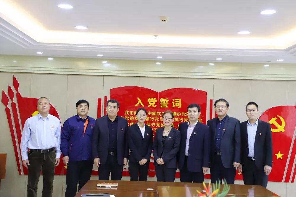 注入新鮮血液 筑牢戰(zhàn)斗堡壘 —長田實業(yè)黨支部召開納新大會 接收3名預備黨員 注入新鮮血液 筑牢戰(zhàn)斗堡壘 —長田實業(yè)黨支部召開納新大會 接收3名預備黨員