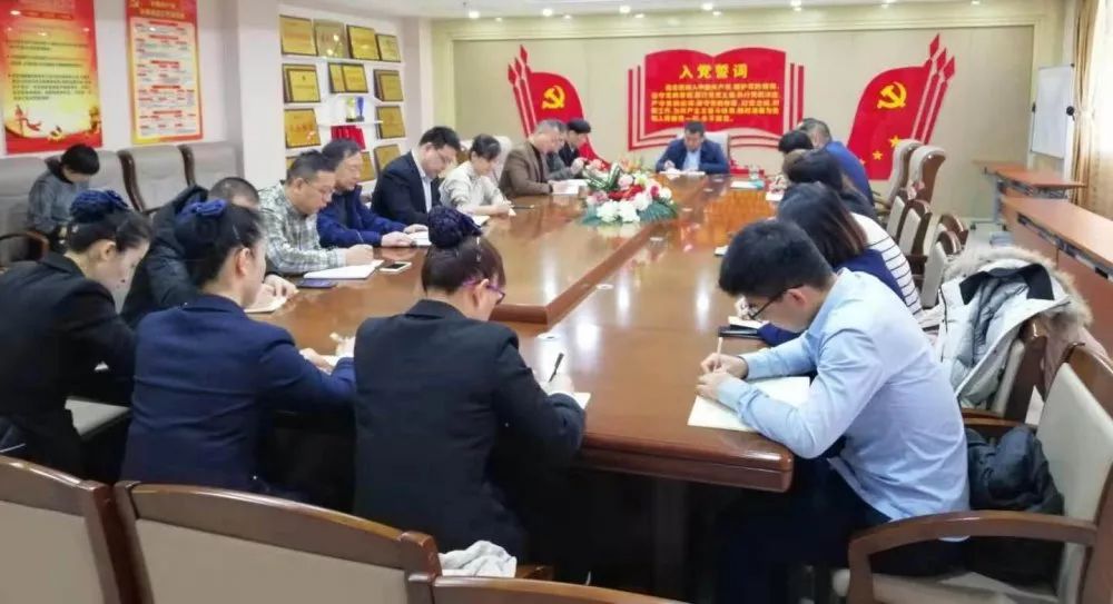 抗擊疫情 長田實業(yè)黨支部在行動 抗擊疫情 長田實業(yè)黨支部在行動