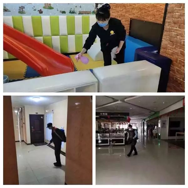 抗擊疫情 長田實業(yè)黨支部在行動 抗擊疫情 長田實業(yè)黨支部在行動