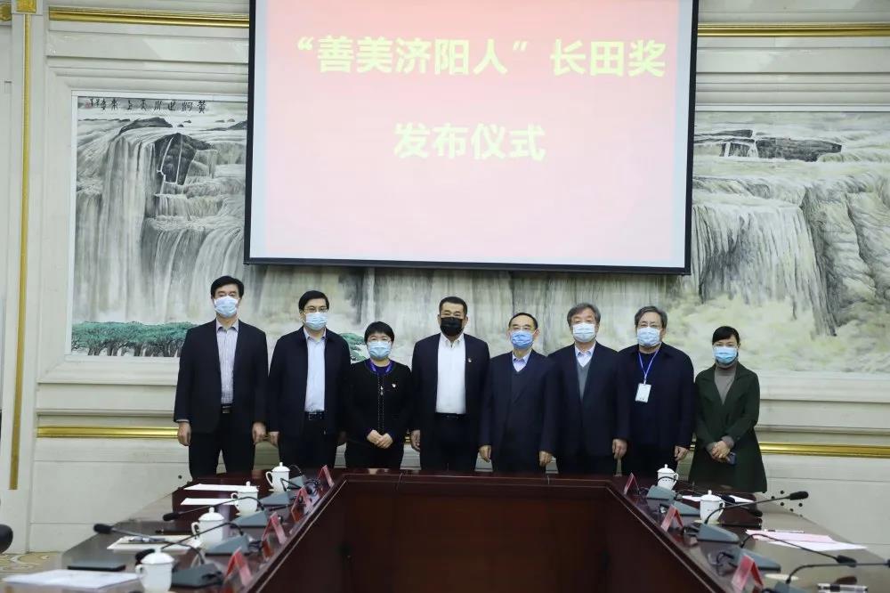 長(zhǎng)田實(shí)業(yè)黨支部榮膺“戰(zhàn)疫團(tuán)隊(duì)”榮譽(yù)稱號(hào) 長(zhǎng)田實(shí)業(yè)黨支部榮膺“戰(zhàn)疫團(tuán)隊(duì)”榮譽(yù)稱號(hào)