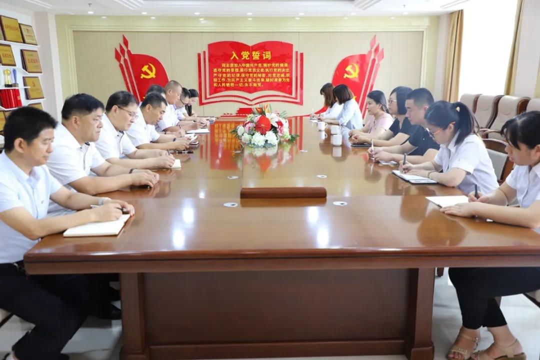 長田實業(yè)黨支部召開入黨積極分子確定為發(fā)展對象會議 長田實業(yè)黨支部召開入黨積極分子確定為發(fā)展對象會議