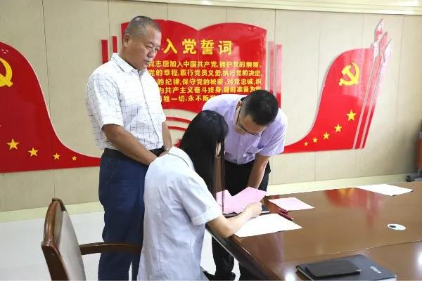 長田實業(yè)黨支部召開入黨積極分子確定為發(fā)展對象會議 長田實業(yè)黨支部召開入黨積極分子確定為發(fā)展對象會議