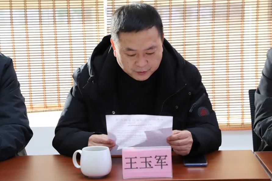 黨建引領(lǐng)促發(fā)展 紅色物業(yè)譜新篇—長田物業(yè)黨支部暨新元社區(qū)首家“紅色物業(yè)”黨支部成立了 黨建引領(lǐng)促發(fā)展 紅色物業(yè)譜新篇—長田物業(yè)黨支部暨新元社區(qū)首家“紅色物業(yè)”黨支部成立了