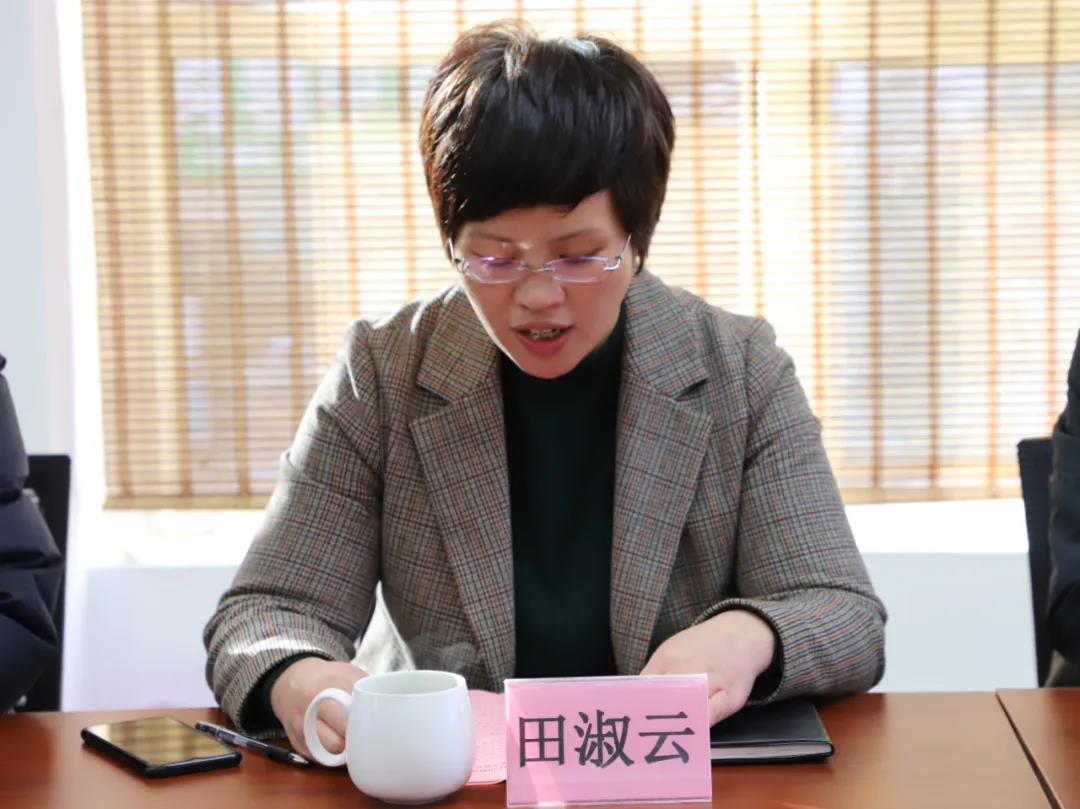 黨建引領(lǐng)促發(fā)展 紅色物業(yè)譜新篇—長田物業(yè)黨支部暨新元社區(qū)首家“紅色物業(yè)”黨支部成立了 黨建引領(lǐng)促發(fā)展 紅色物業(yè)譜新篇—長田物業(yè)黨支部暨新元社區(qū)首家“紅色物業(yè)”黨支部成立了