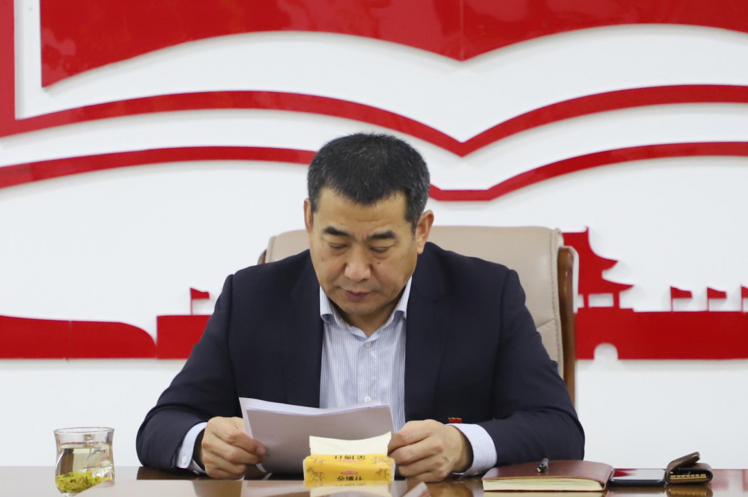 聚力“十四五” 開啟新征程——長田實業(yè)黨支部召開1月份主題黨日活動 聚力“十四五” 開啟新征程——長田實業(yè)黨支部召開1月份主題黨日活動