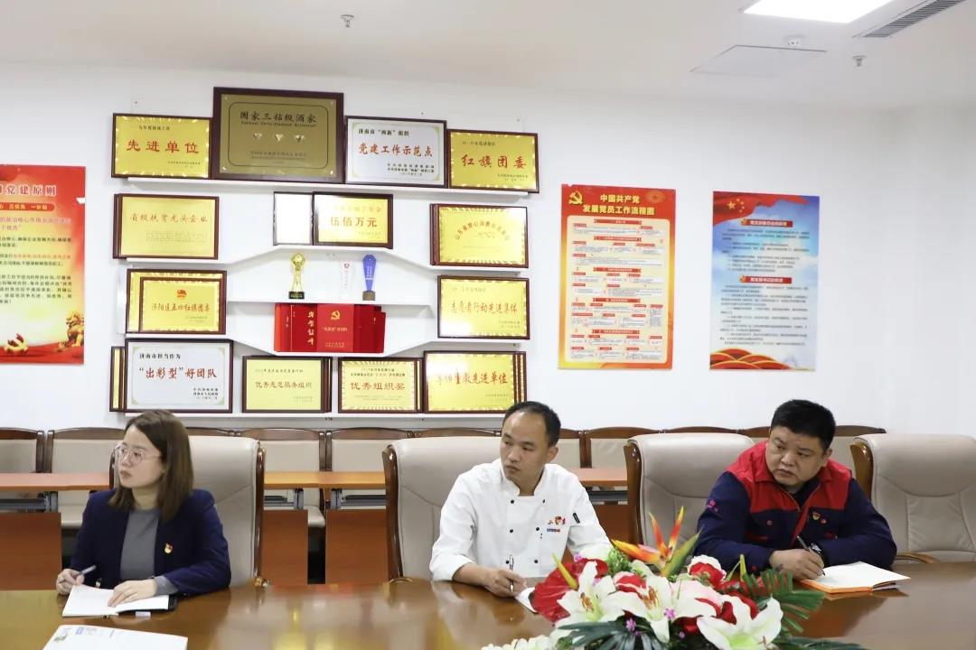 凝心聚力學(xué)黨史 砥礪前行強(qiáng)黨性——長(zhǎng)田實(shí)業(yè)黨支部開(kāi)展3月份主題黨日活動(dòng) 凝心聚力學(xué)黨史 砥礪前行強(qiáng)黨性——長(zhǎng)田實(shí)業(yè)黨支部開(kāi)展3月份主題黨日活動(dòng)