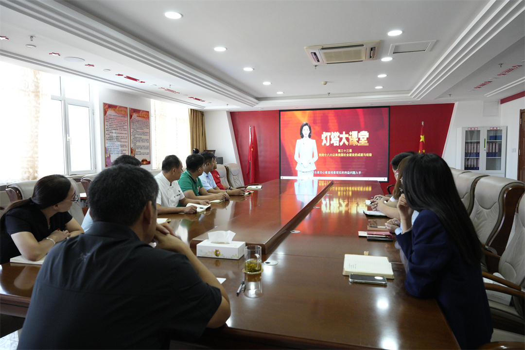 1664326134311866.jpg 4.jpg