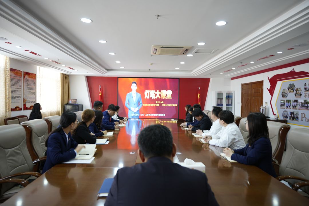 1681290767356109.jpg 課堂.jpg