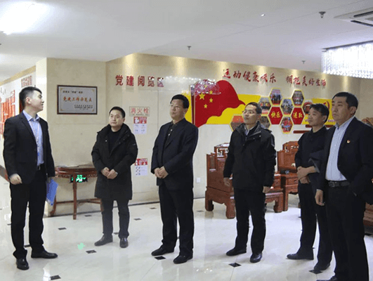 濟(jì)北開發(fā)區(qū)管委會(huì)副主任劉佩貞等一行 蒞臨長(zhǎng)田實(shí)業(yè)視察指導(dǎo)黨建工作