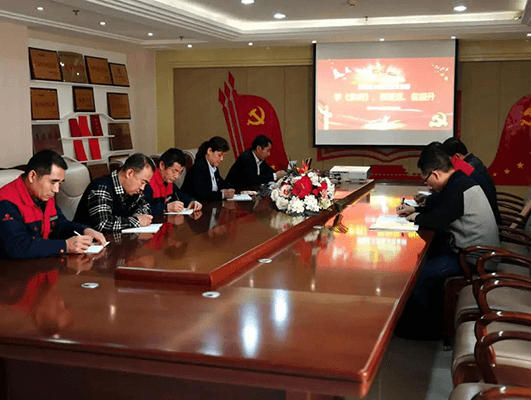 學(xué)《條例》 抓規(guī)范 促提升 長(zhǎng)田實(shí)業(yè)黨支部開展1月份主題黨日活動(dòng)