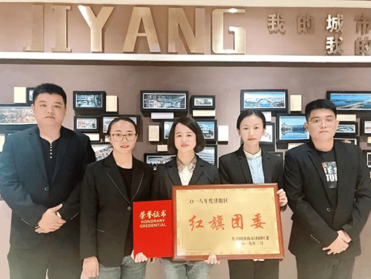 再獲殊榮!長(zhǎng)田實(shí)業(yè)團(tuán)委榮膺2018年度濟(jì)陽區(qū)“紅旗團(tuán)委