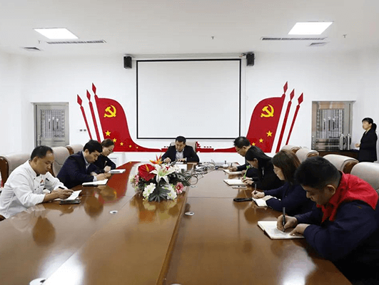 學(xué)黨史 迎百年 助北起 —長(zhǎng)田實(shí)業(yè)黨支部開(kāi)展2月份主題黨日活動(dòng)