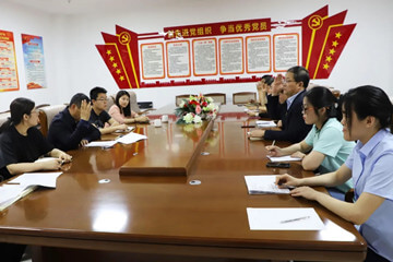 長(zhǎng)田實(shí)業(yè)黨支部開(kāi)展黨員大會(huì)補(bǔ)選支部委員