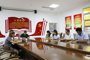 弘揚(yáng)偉大建黨精神 砥礪初心勇?lián)姑L田實(shí)業(yè)黨支部開展7月份主題黨日活動(dòng)