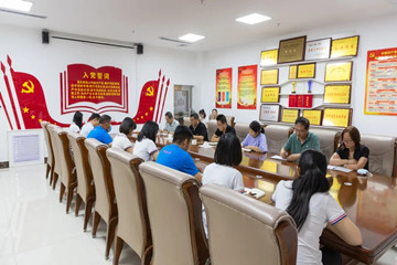 長田實(shí)業(yè)黨支部召開入黨積極分子推優(yōu)會(huì)議