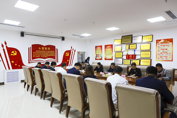 吸收新力量 煥發(fā)新活力——長田實(shí)業(yè)黨支部召開接收中共預(yù)備黨員會議