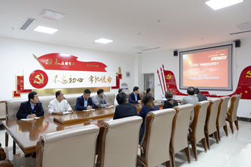 長田實(shí)業(yè)黨支部開展12月份主題黨日活動