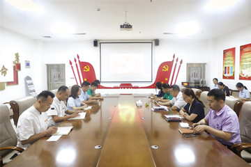 學(xué)黨章強(qiáng)黨性 勇?lián)?dāng)爭先鋒——長田實(shí)業(yè)黨支部召開7月份主題黨日會議