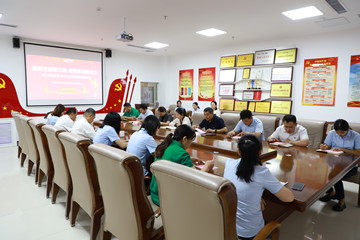 推優(yōu)納新傳薪火 以評促進(jìn)助提升——長田實(shí)業(yè)黨支部召開黨員和群眾會議