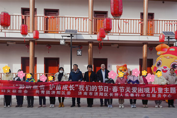 區(qū)婦聯(lián)、團區(qū)委、長田人樂善行公益服務中心聯(lián)合開展“把愛帶回家——‘聆聽童音 護苗成長’春節(jié)關愛困境兒童”主題活動