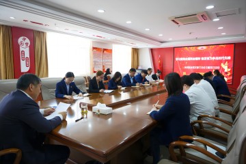 學(xué)習(xí)貫徹全國(guó)兩會(huì)精神 奮發(fā)有為爭(zhēng)當(dāng)時(shí)代先鋒——長(zhǎng)田實(shí)業(yè)黨支部召開(kāi)3月份主題黨日會(huì)議