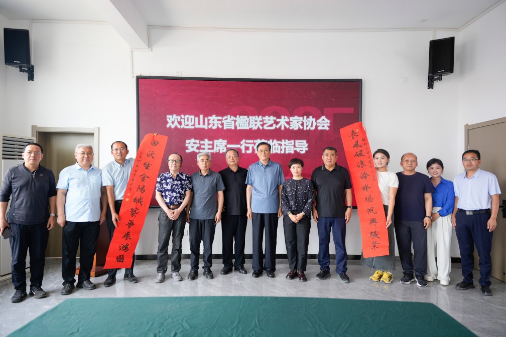 【長(zhǎng)田動(dòng)態(tài)】山東省楹聯(lián)藝術(shù)家協(xié)會(huì)安主席一行蒞臨長(zhǎng)田實(shí)業(yè)，以傳統(tǒng)文化助推企業(yè)發(fā)展