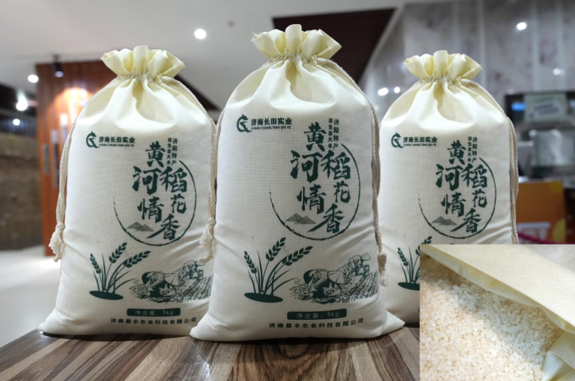 【長田動(dòng)態(tài)】為什么你買的“好米”煮不香？易豐農(nóng)業(yè)黃河大米告訴你答案